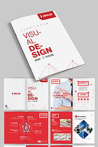 专业高效 企业宣传画册与广告设计素材一站式解决方案