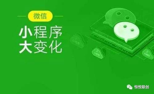 跳一跳引爆全民热潮，巨头试水代理代办业务新蓝海