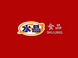 台州市路桥区水晶食品厂拓展东北市场，诚寻辽宁沈阳地区代理商