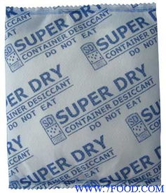 食品出口级干燥剂代理代办 一站式解决方案助力企业拓展国际市场